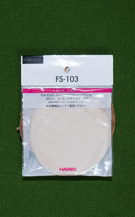 Hario - Syphon materiaÅ‚owe filtry FS-103