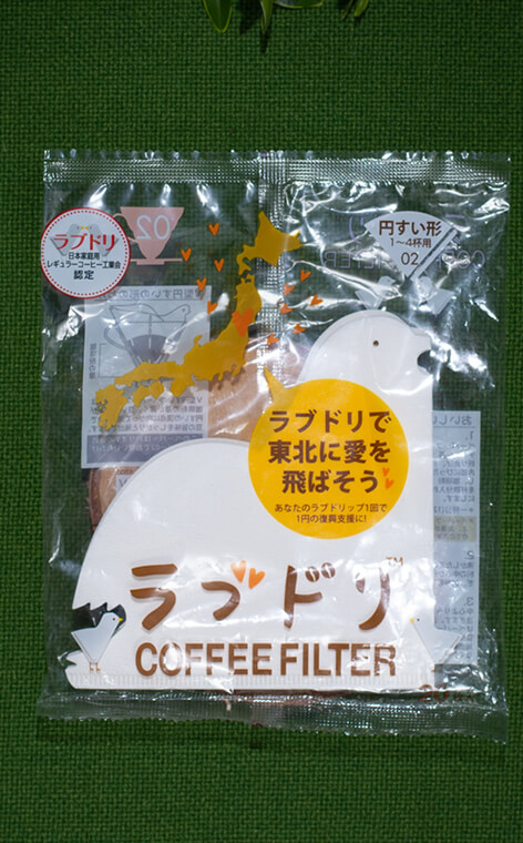 Hario - V60 filtry papierowe do dripa Love Dori Loveripper | filtry do kawy | rozmiar 02 - 20 szt.